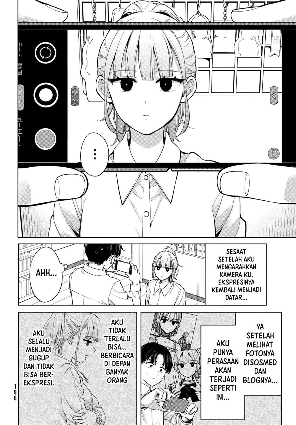 Watashi wo Center ni suru to Chikaimasu ka? Chapter 2