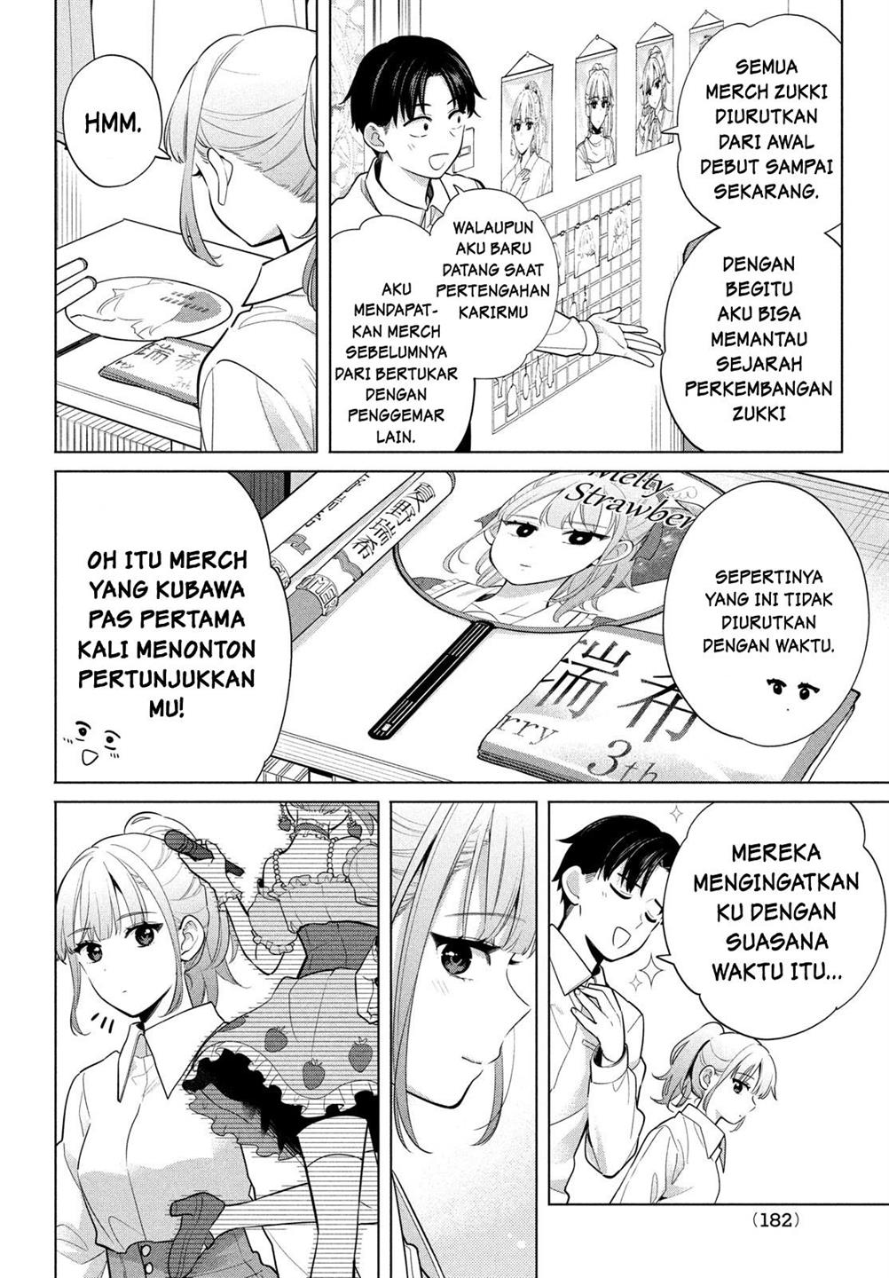 Watashi wo Center ni suru to Chikaimasu ka? Chapter 2