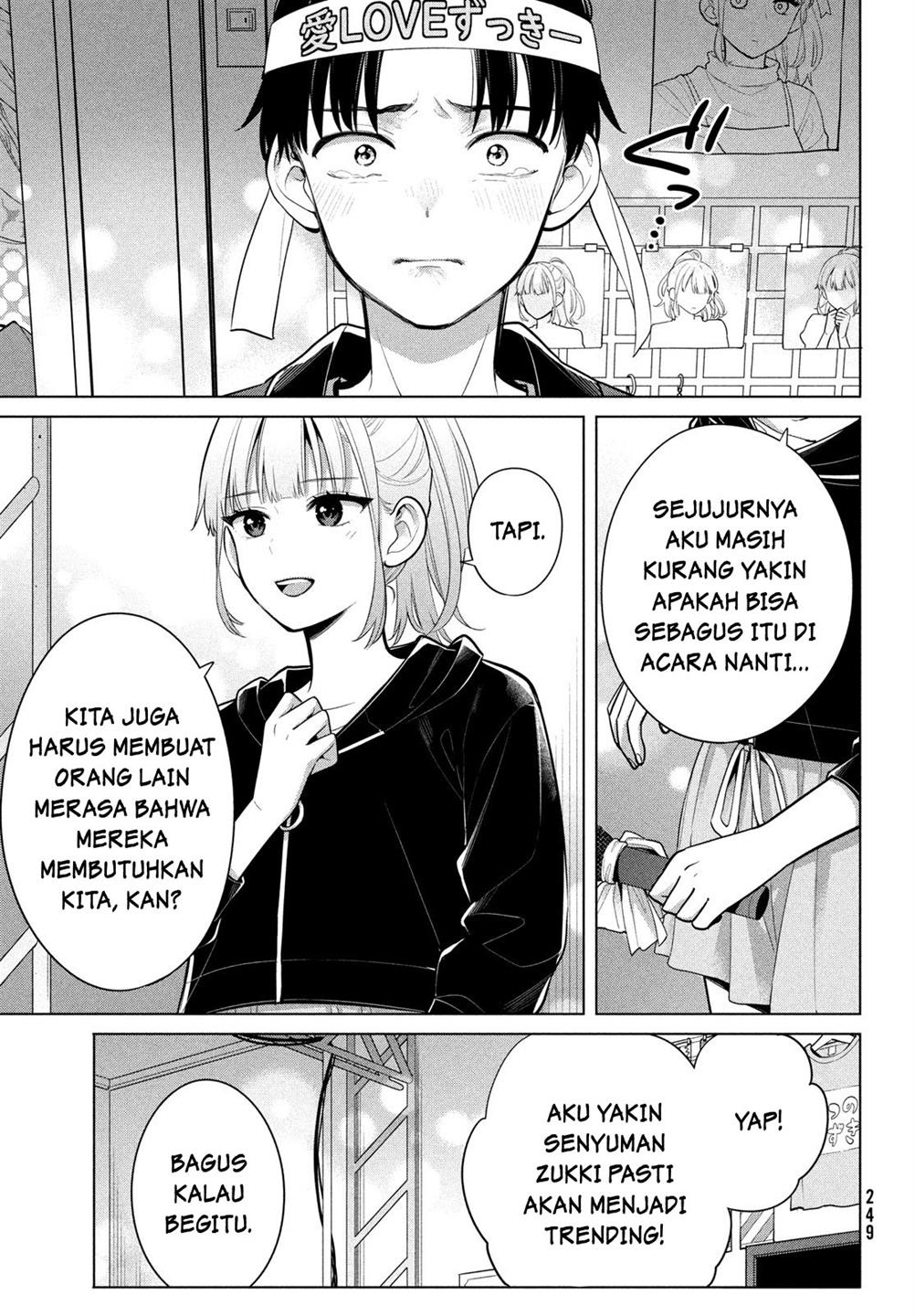 Watashi wo Center ni suru to Chikaimasu ka? Chapter 3