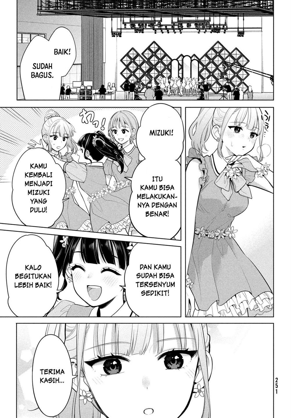 Watashi wo Center ni suru to Chikaimasu ka? Chapter 3