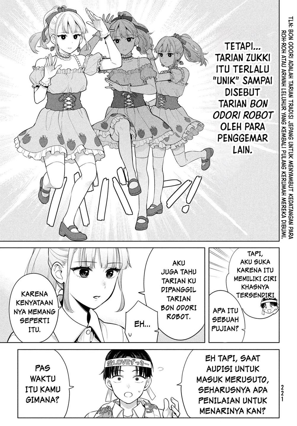 Watashi wo Center ni suru to Chikaimasu ka? Chapter 3