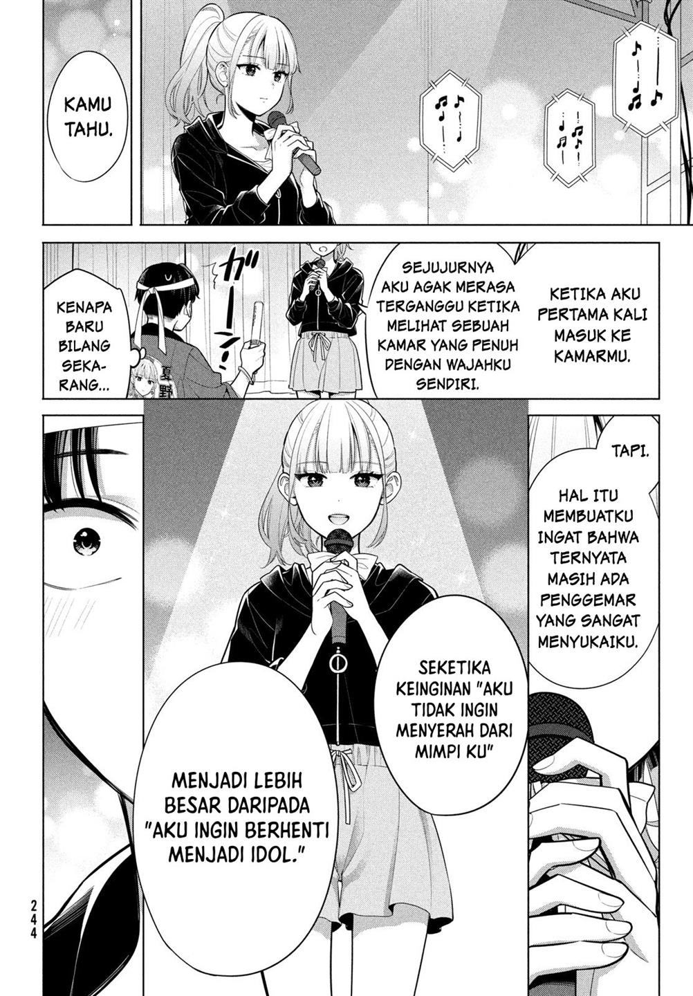 Watashi wo Center ni suru to Chikaimasu ka? Chapter 3