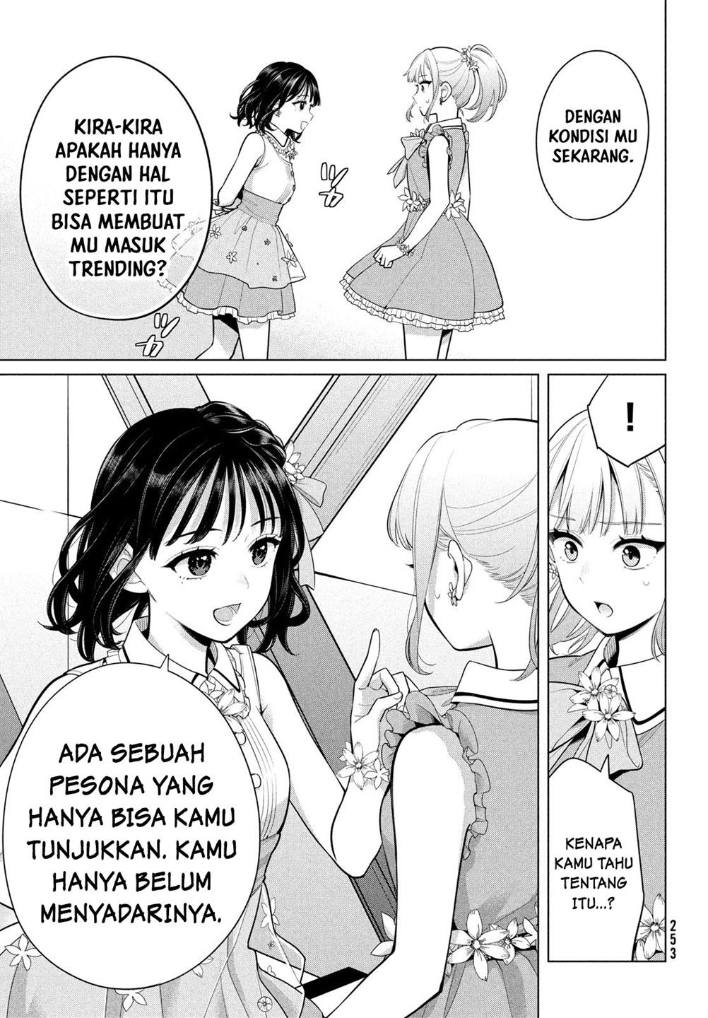 Watashi wo Center ni suru to Chikaimasu ka? Chapter 3