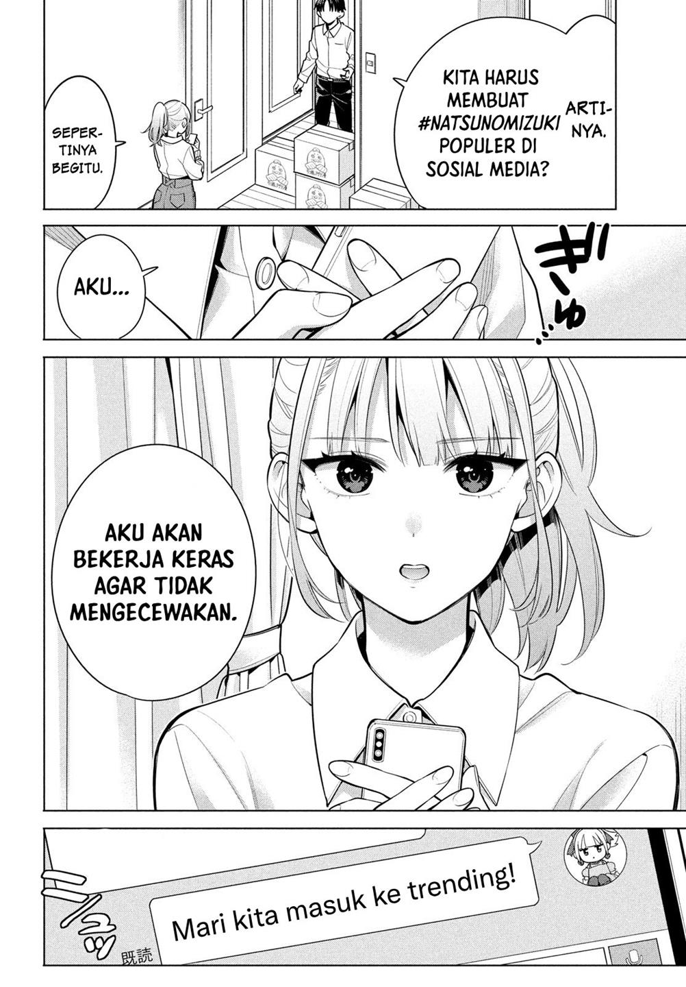 Watashi wo Center ni suru to Chikaimasu ka? Chapter 3