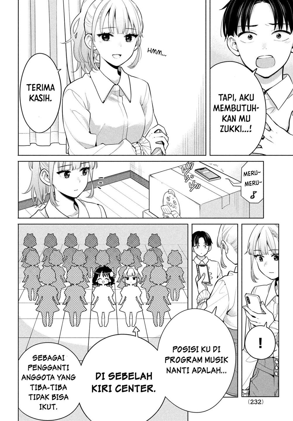 Watashi wo Center ni suru to Chikaimasu ka? Chapter 3