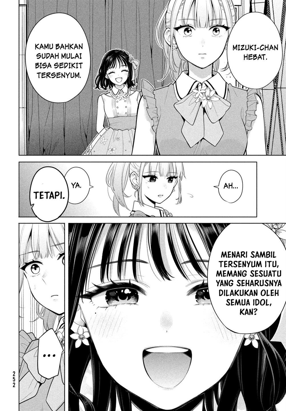 Watashi wo Center ni suru to Chikaimasu ka? Chapter 3