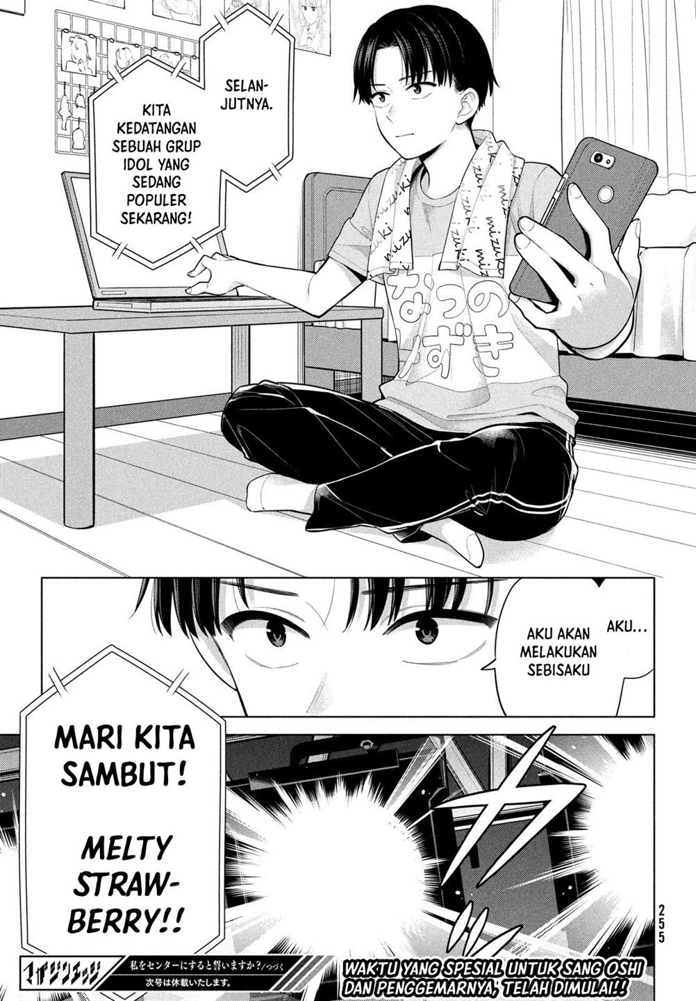 Watashi wo Center ni suru to Chikaimasu ka? Chapter 3