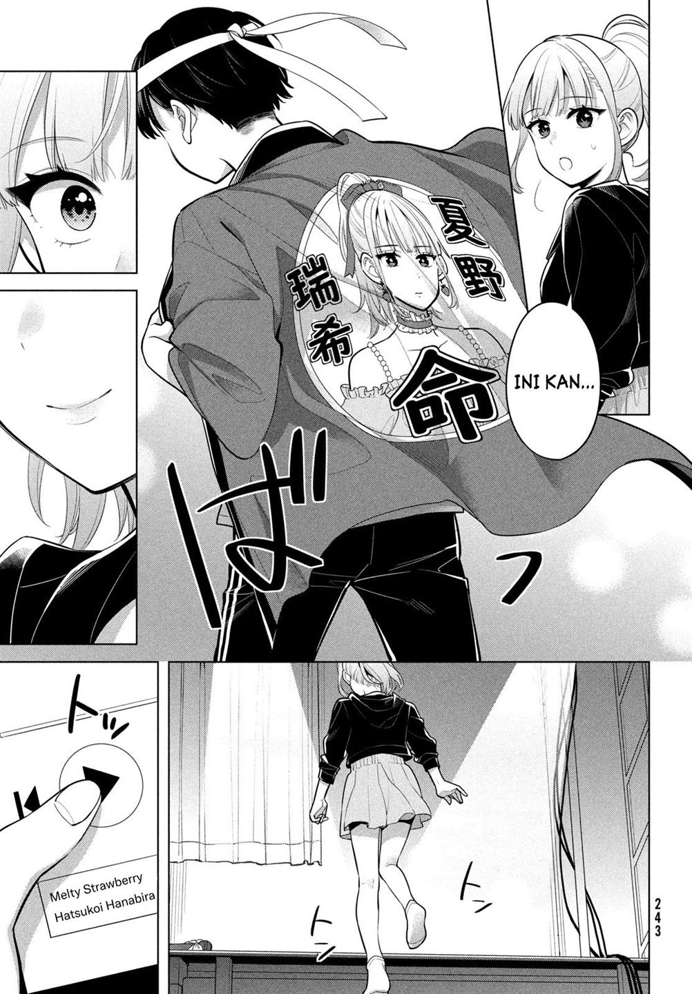 Watashi wo Center ni suru to Chikaimasu ka? Chapter 3