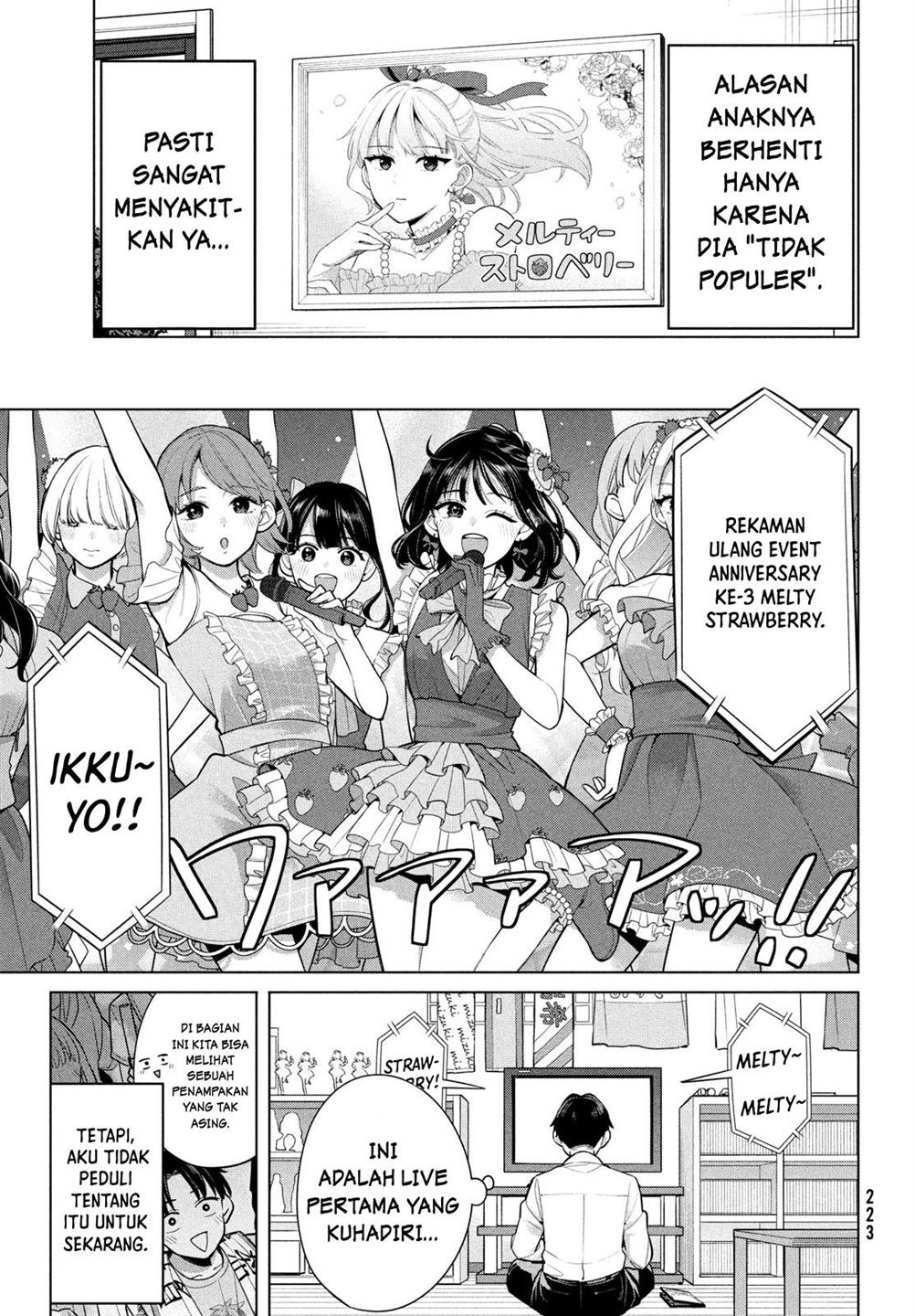 Watashi wo Center ni suru to Chikaimasu ka? Chapter 3