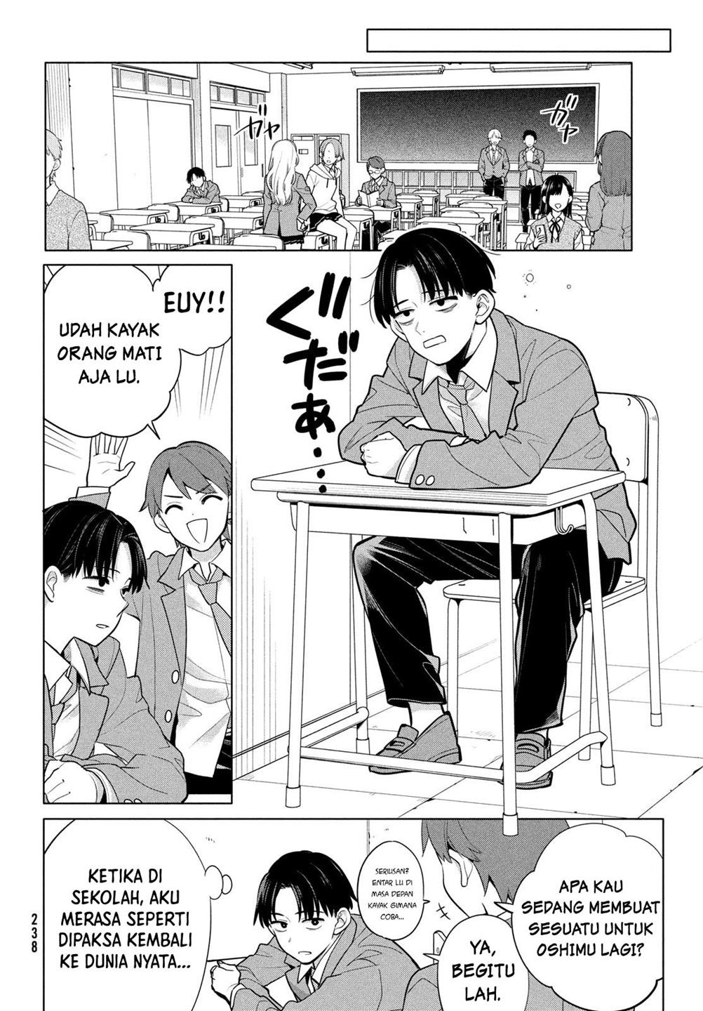 Watashi wo Center ni suru to Chikaimasu ka? Chapter 3