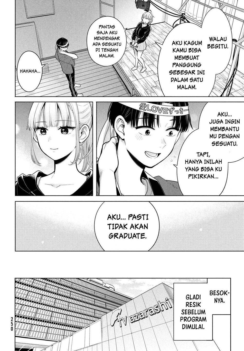 Watashi wo Center ni suru to Chikaimasu ka? Chapter 3