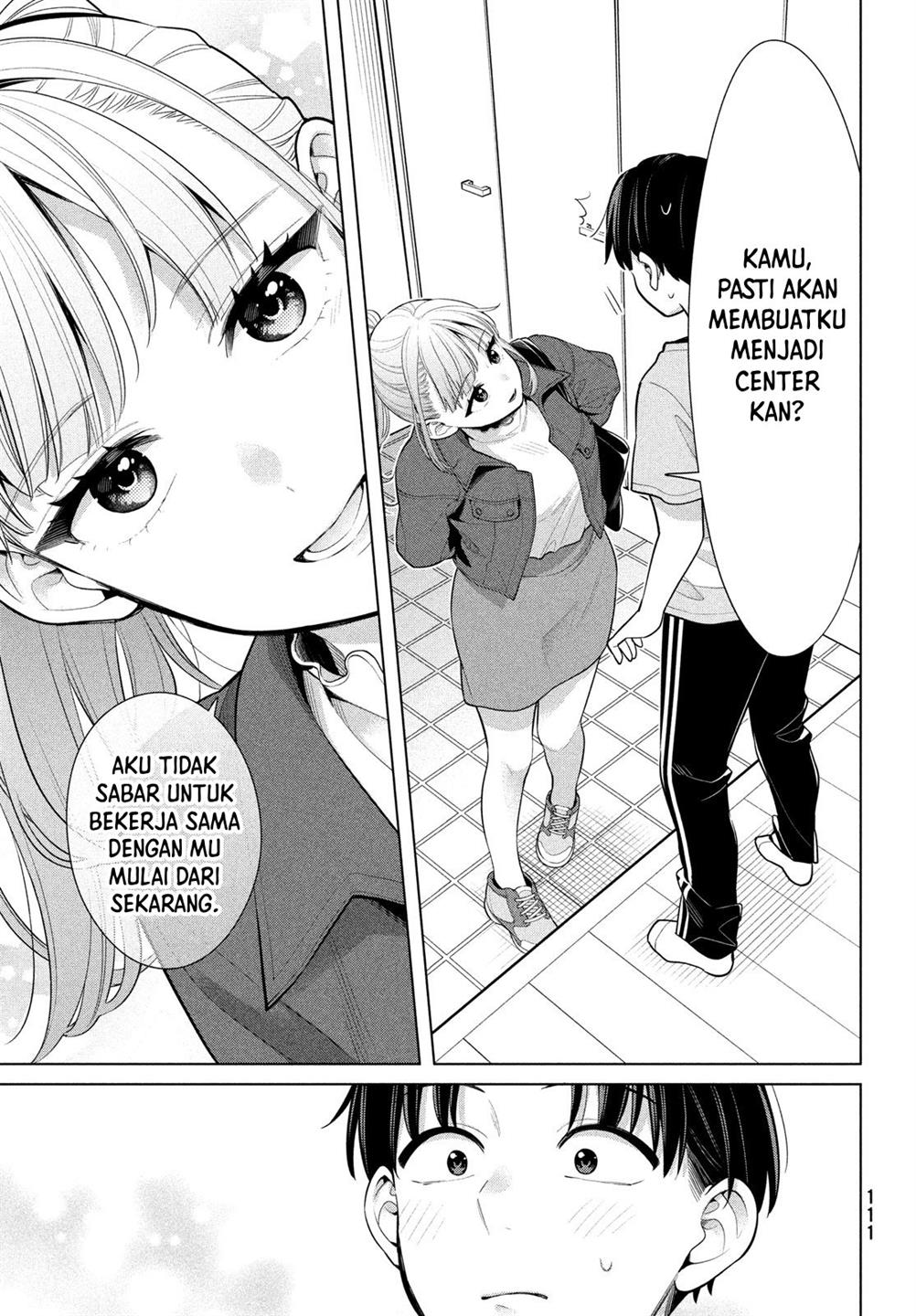 Watashi wo Center ni suru to Chikaimasu ka? Chapter 4