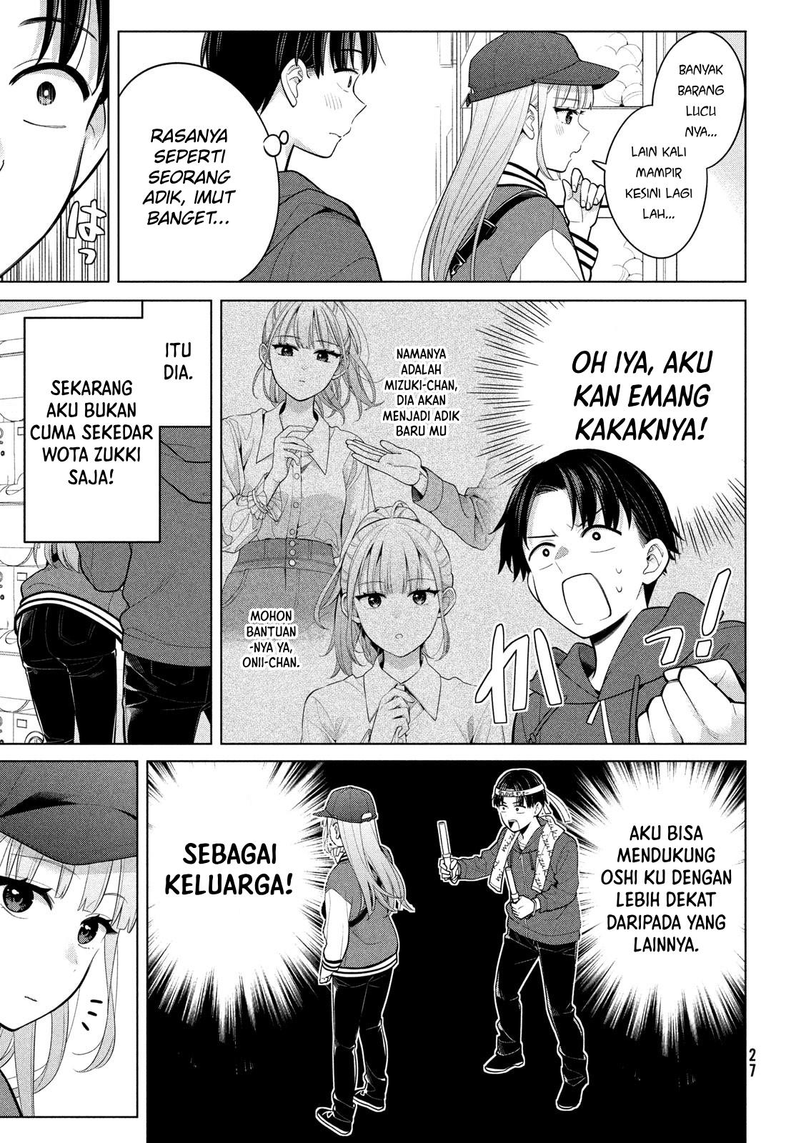 Watashi wo Center ni suru to Chikaimasu ka? Chapter 5