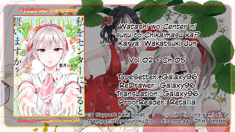 Watashi wo Center ni suru to Chikaimasu ka? Chapter 5