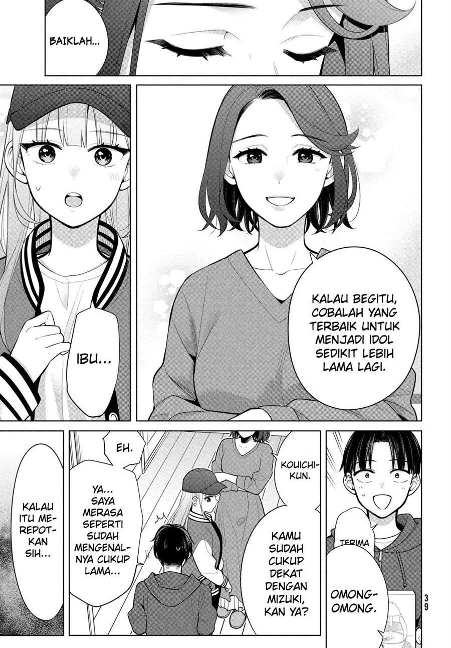 Watashi wo Center ni suru to Chikaimasu ka? Chapter 5