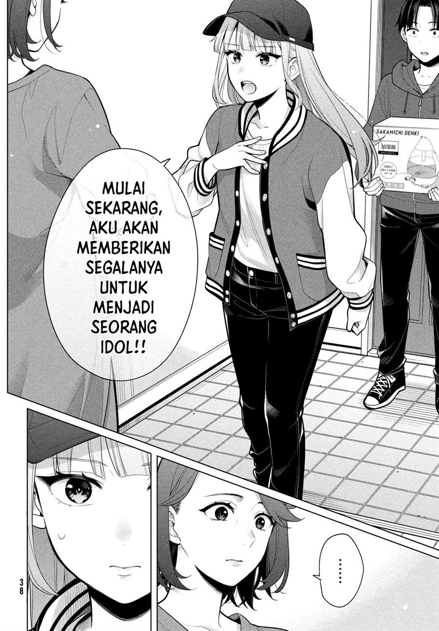 Watashi wo Center ni suru to Chikaimasu ka? Chapter 5