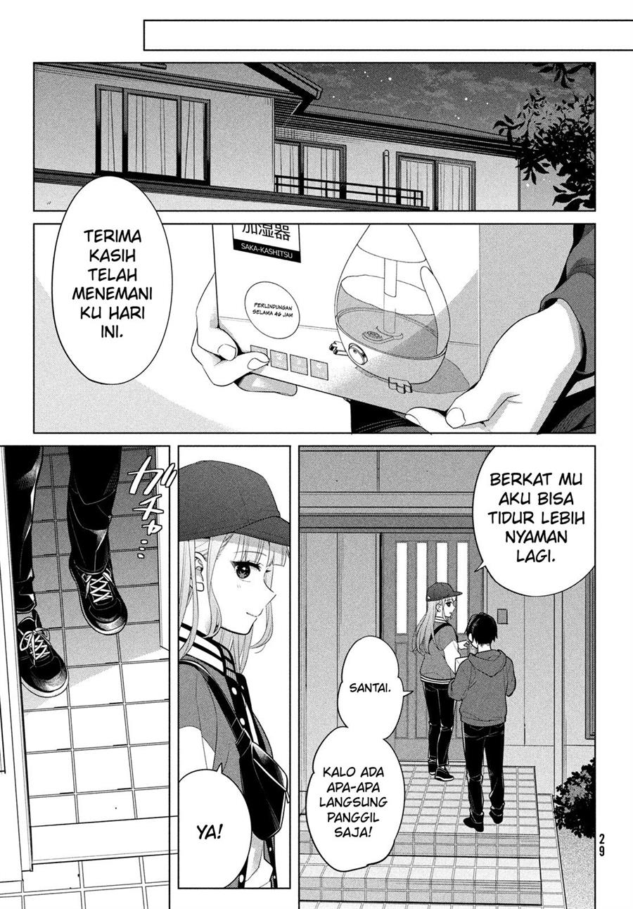 Watashi wo Center ni suru to Chikaimasu ka? Chapter 5