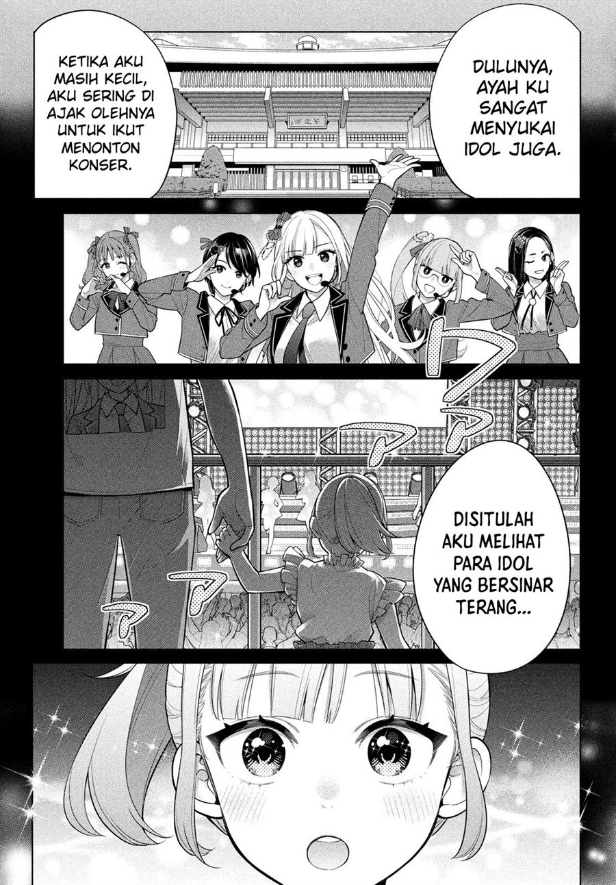 Watashi wo Center ni suru to Chikaimasu ka? Chapter 5