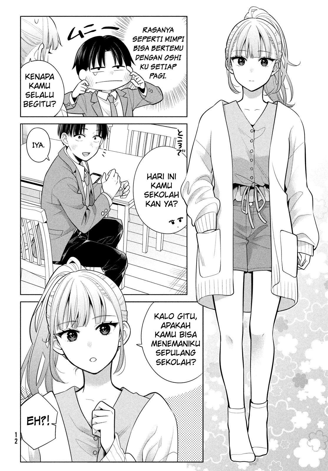 Watashi wo Center ni suru to Chikaimasu ka? Chapter 5