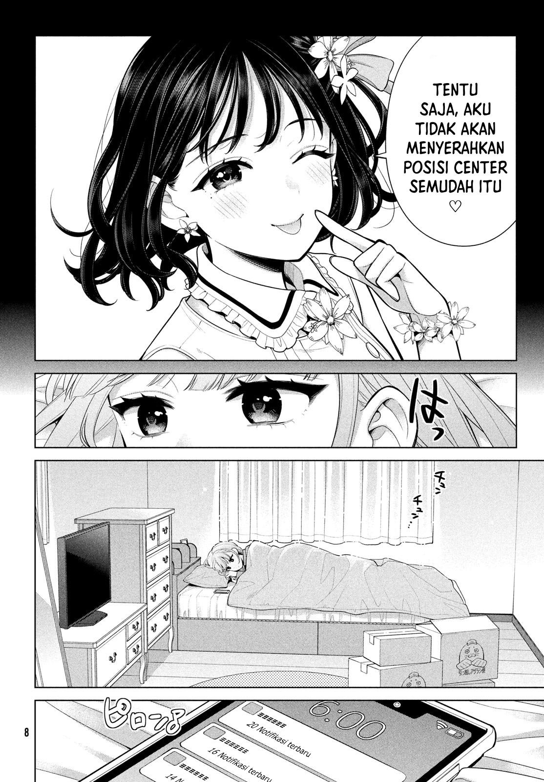 Watashi wo Center ni suru to Chikaimasu ka? Chapter 5