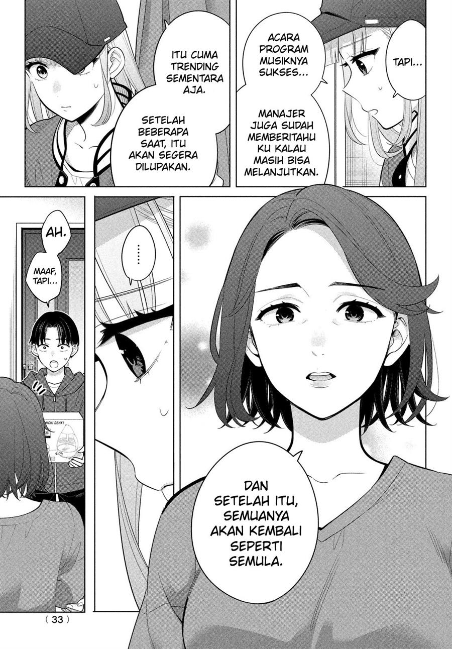 Watashi wo Center ni suru to Chikaimasu ka? Chapter 5