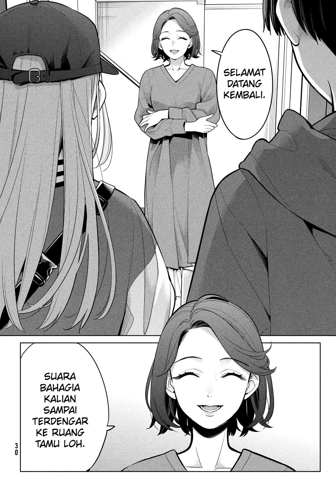 Watashi wo Center ni suru to Chikaimasu ka? Chapter 5