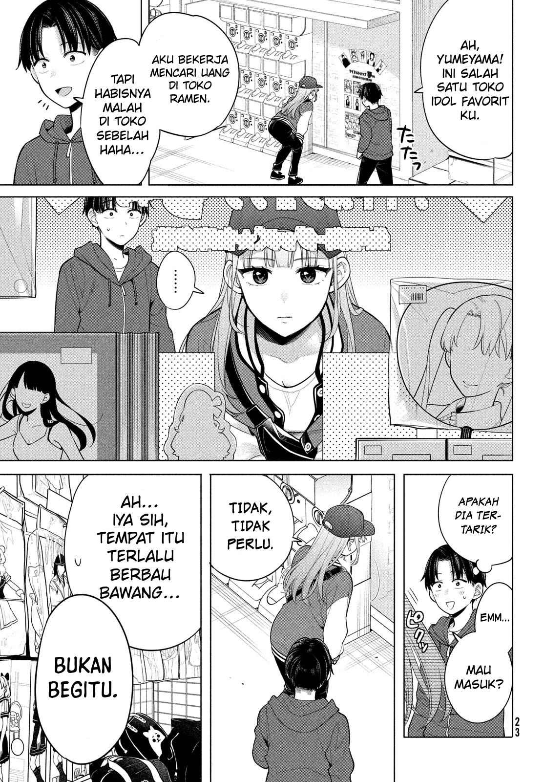 Watashi wo Center ni suru to Chikaimasu ka? Chapter 5