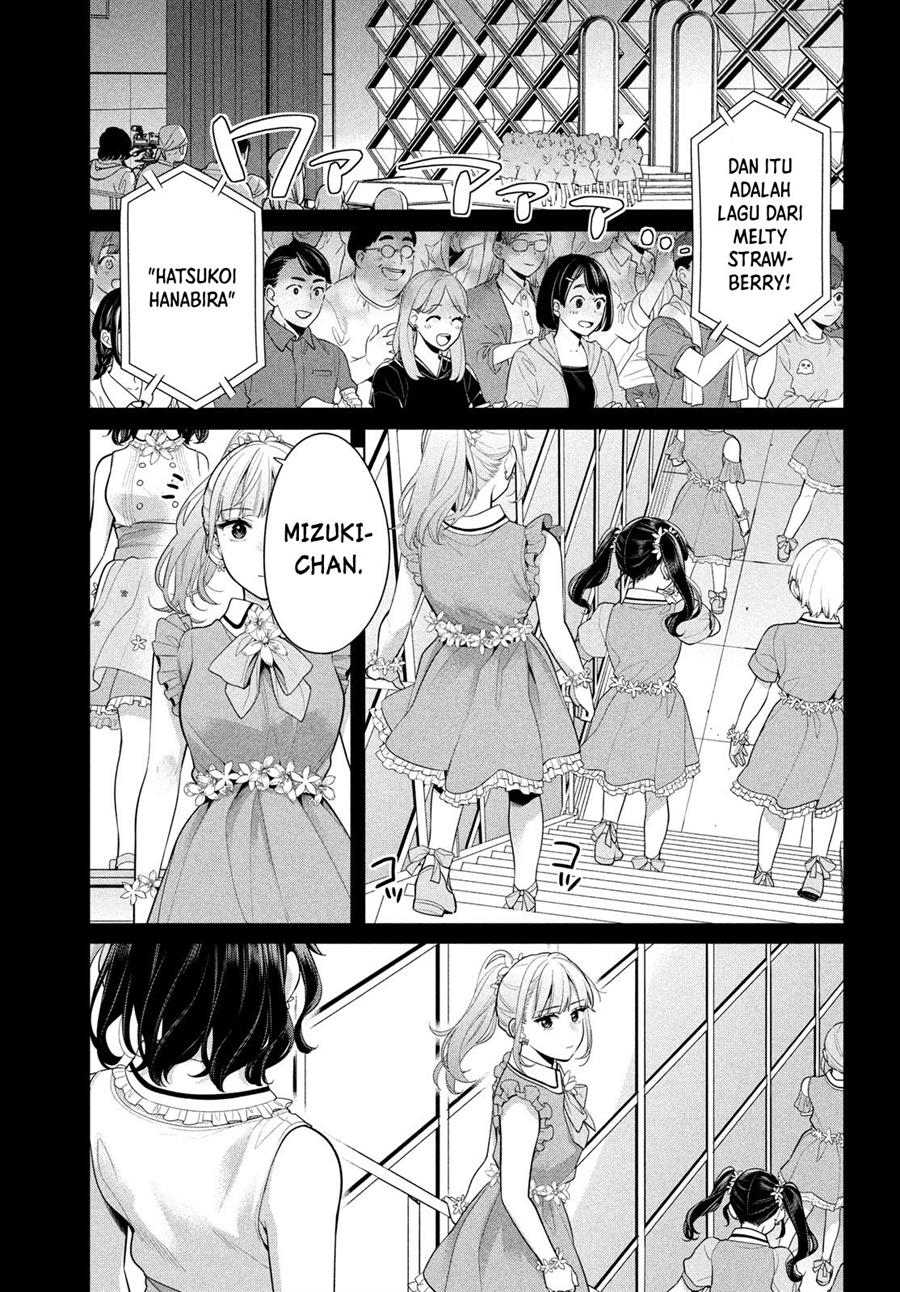 Watashi wo Center ni suru to Chikaimasu ka? Chapter 5