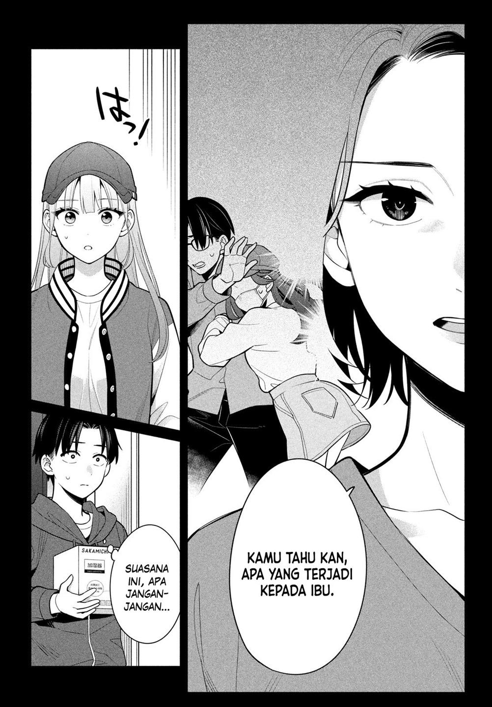 Watashi wo Center ni suru to Chikaimasu ka? Chapter 6