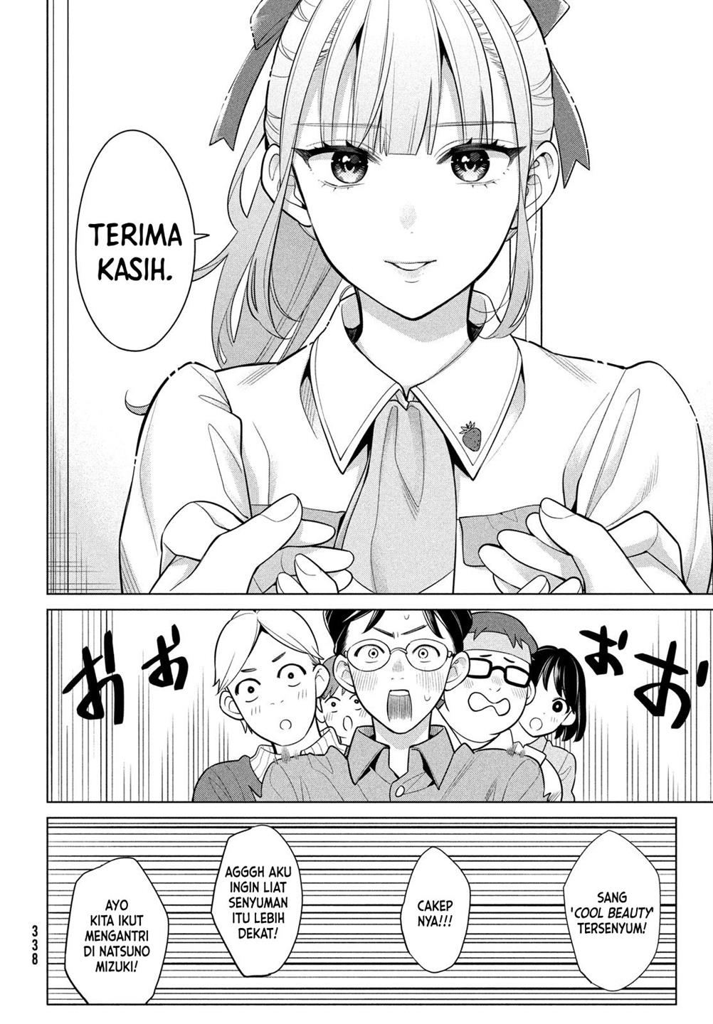 Watashi wo Center ni suru to Chikaimasu ka? Chapter 6