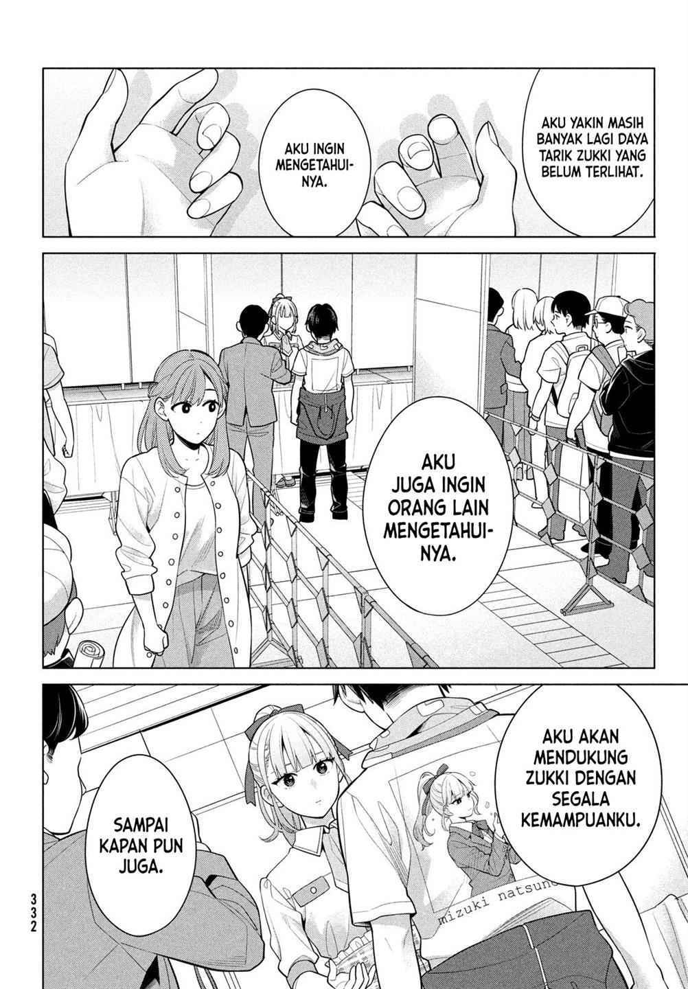 Watashi wo Center ni suru to Chikaimasu ka? Chapter 6