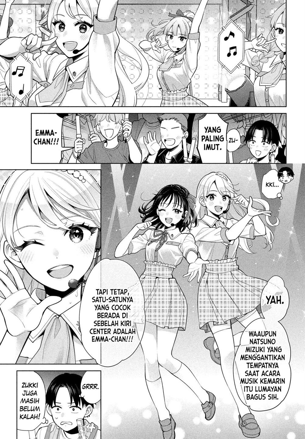 Watashi wo Center ni suru to Chikaimasu ka? Chapter 6