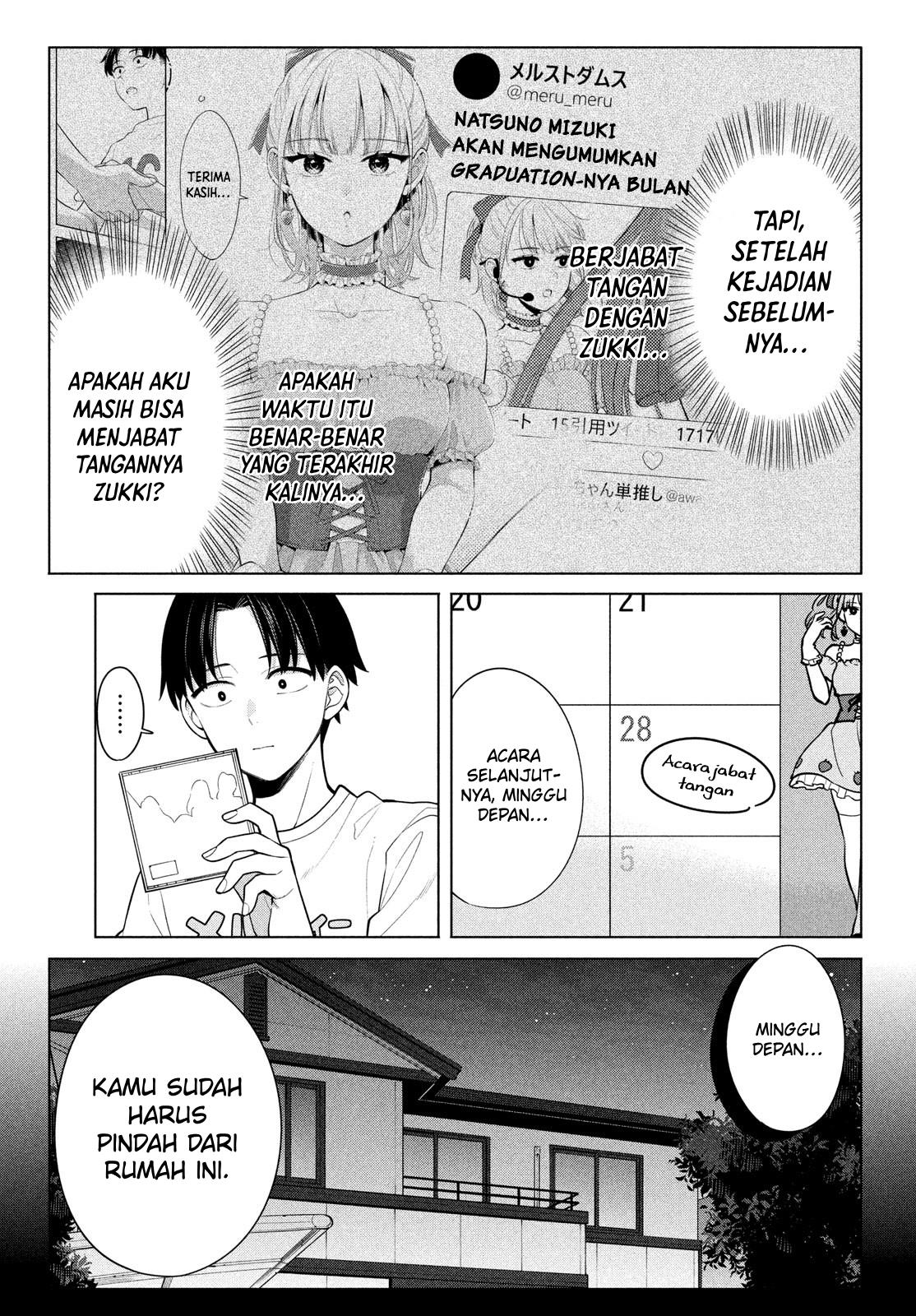 Watashi wo Center ni suru to Chikaimasu ka? Chapter 6