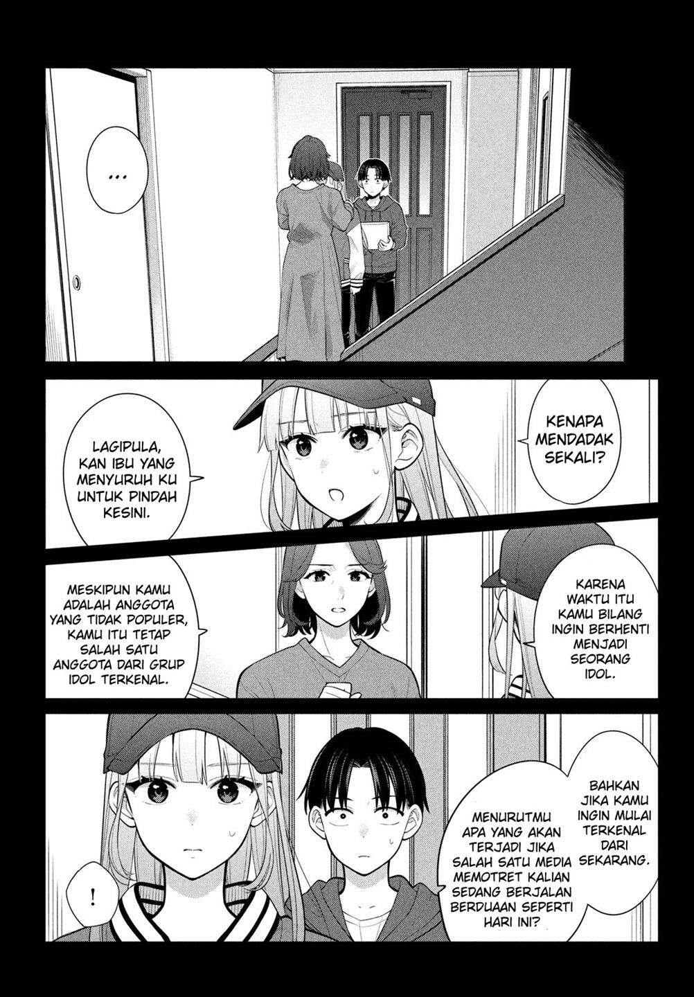 Watashi wo Center ni suru to Chikaimasu ka? Chapter 6