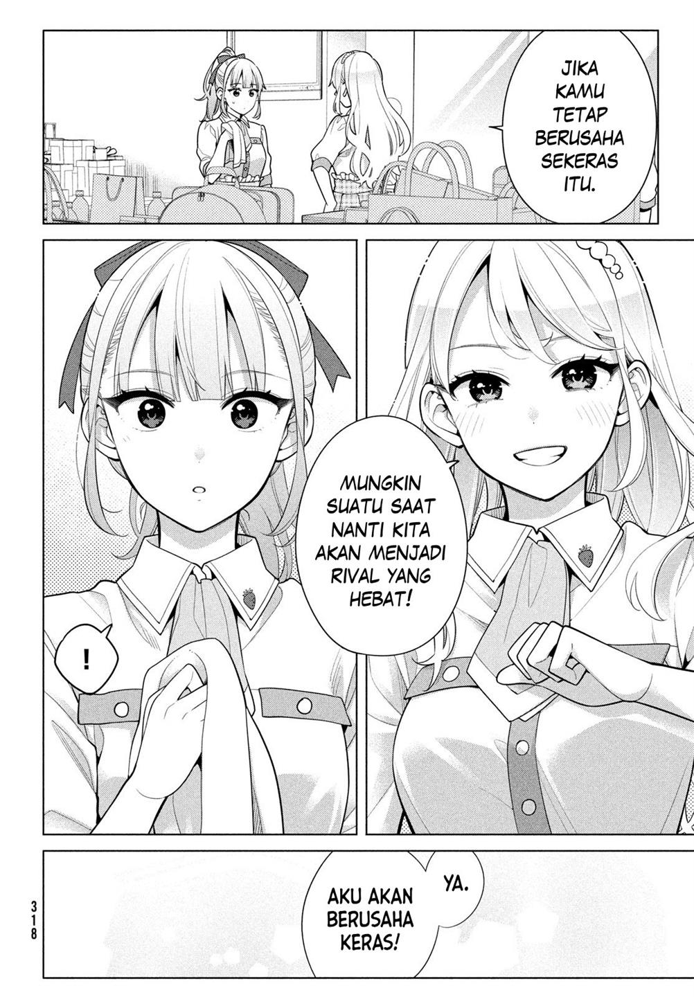 Watashi wo Center ni suru to Chikaimasu ka? Chapter 6