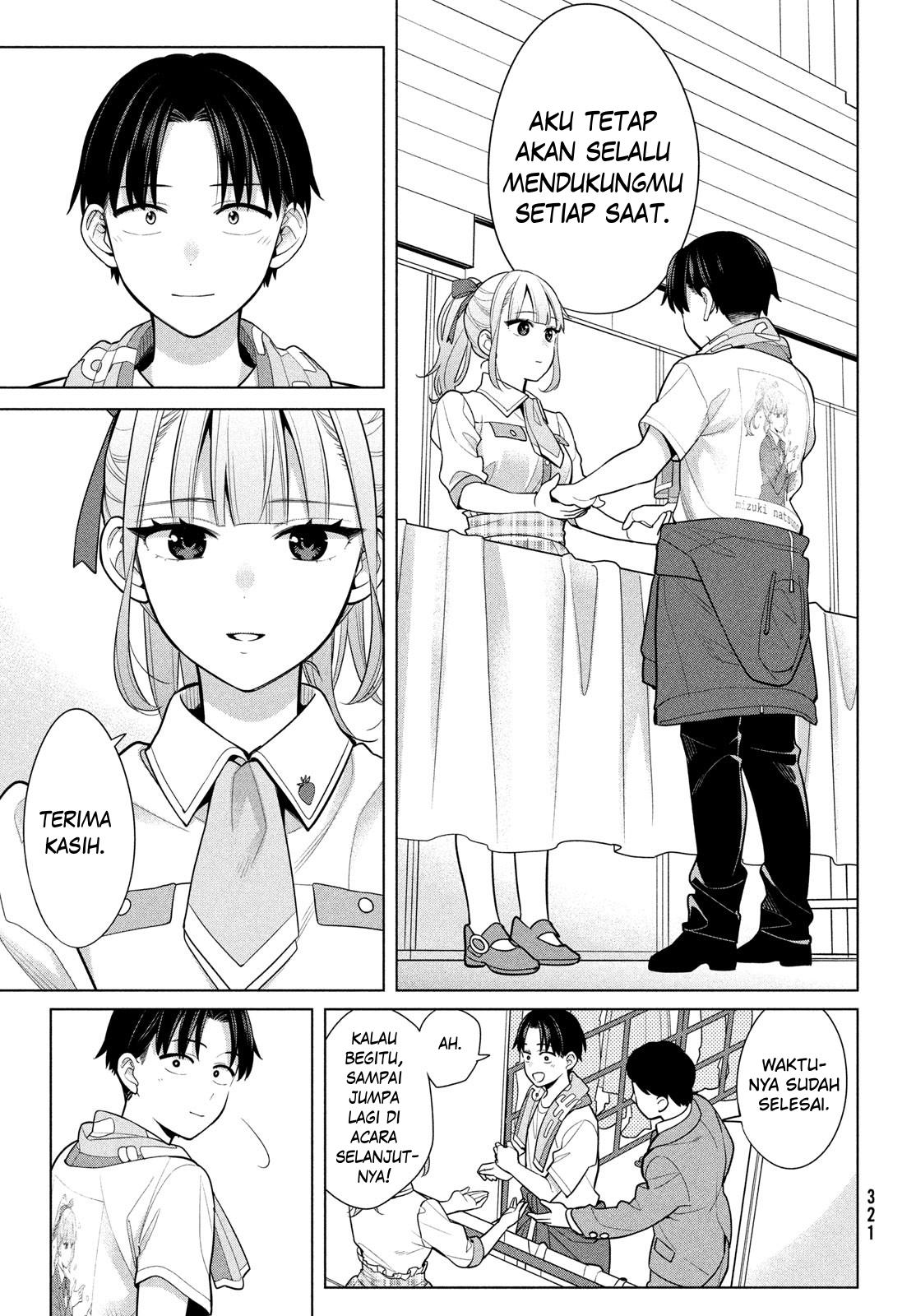 Watashi wo Center ni suru to Chikaimasu ka? Chapter 6