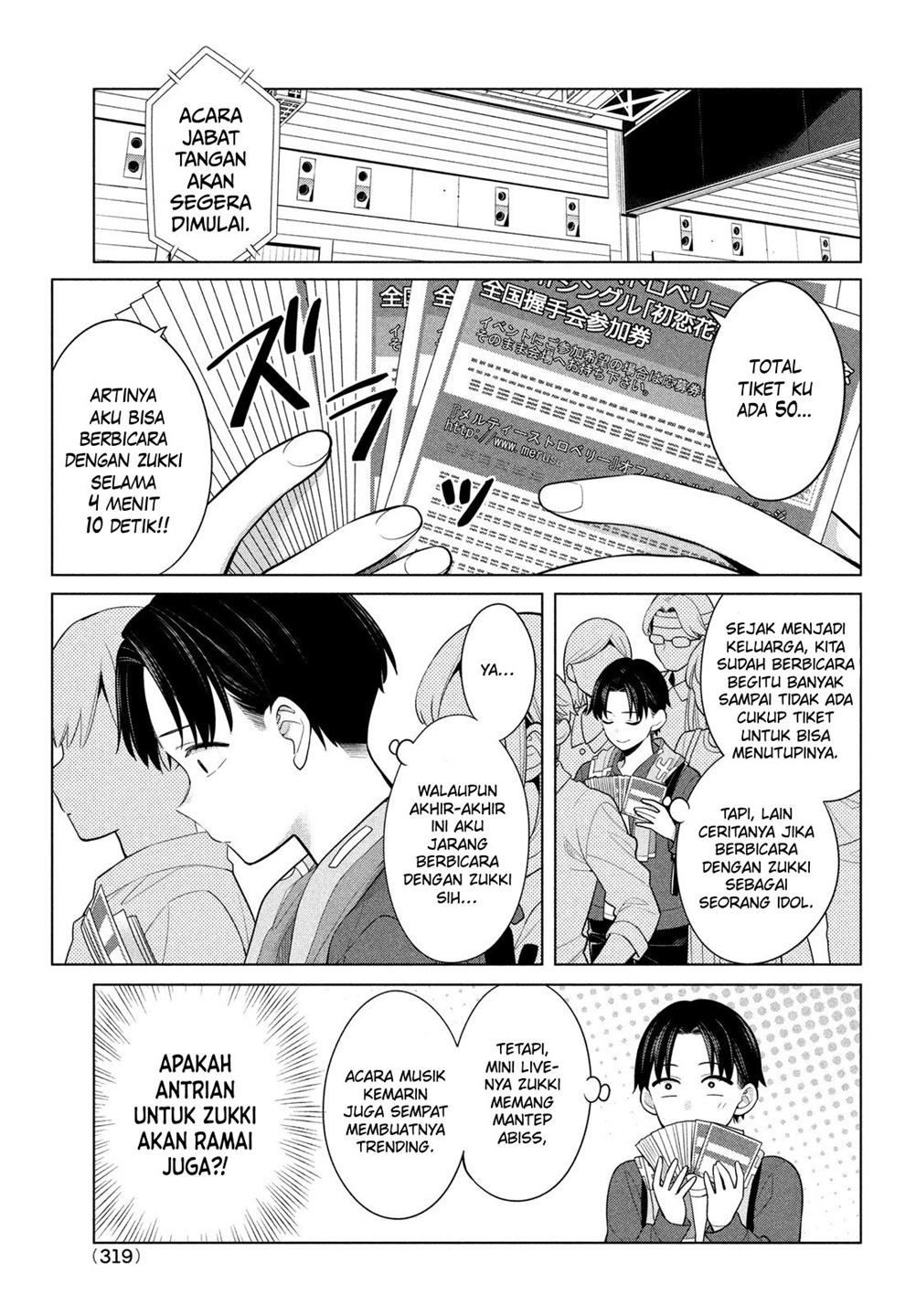 Watashi wo Center ni suru to Chikaimasu ka? Chapter 6