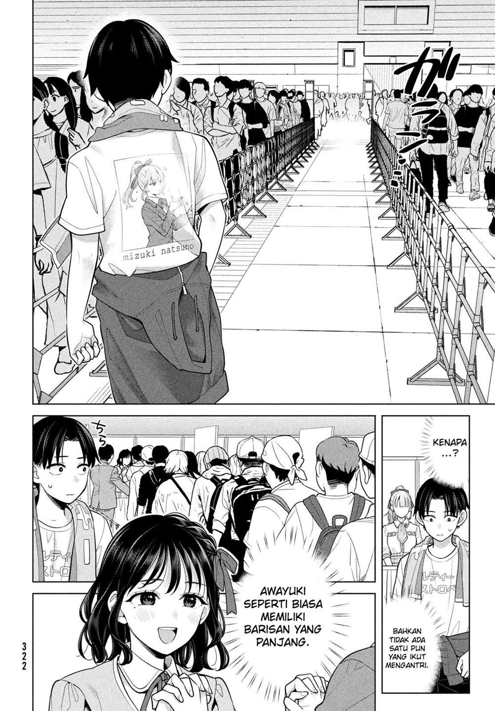 Watashi wo Center ni suru to Chikaimasu ka? Chapter 6