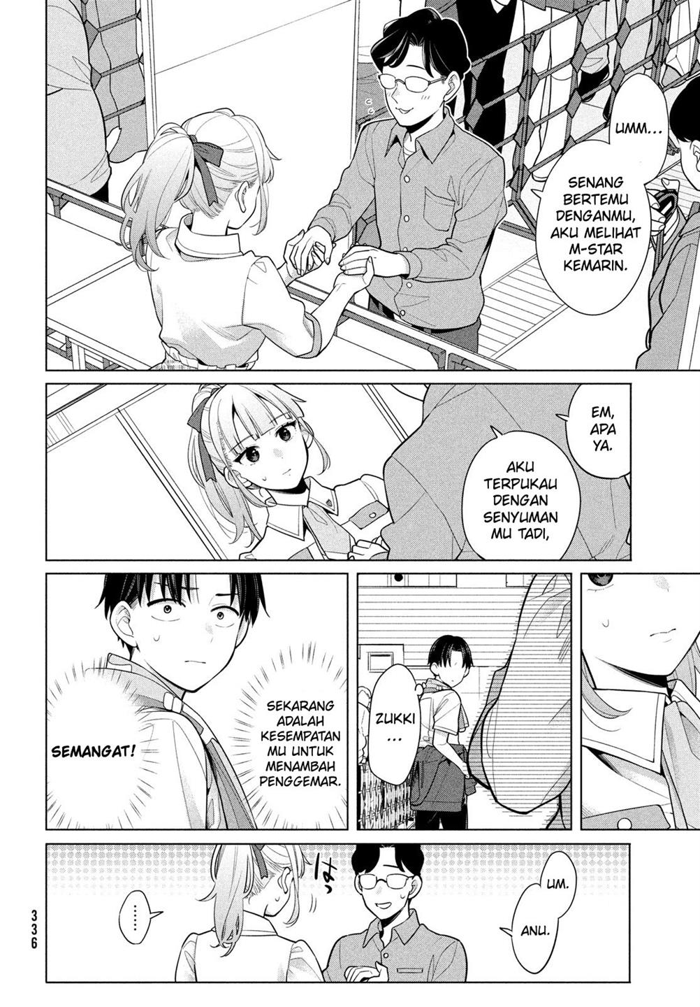 Watashi wo Center ni suru to Chikaimasu ka? Chapter 6