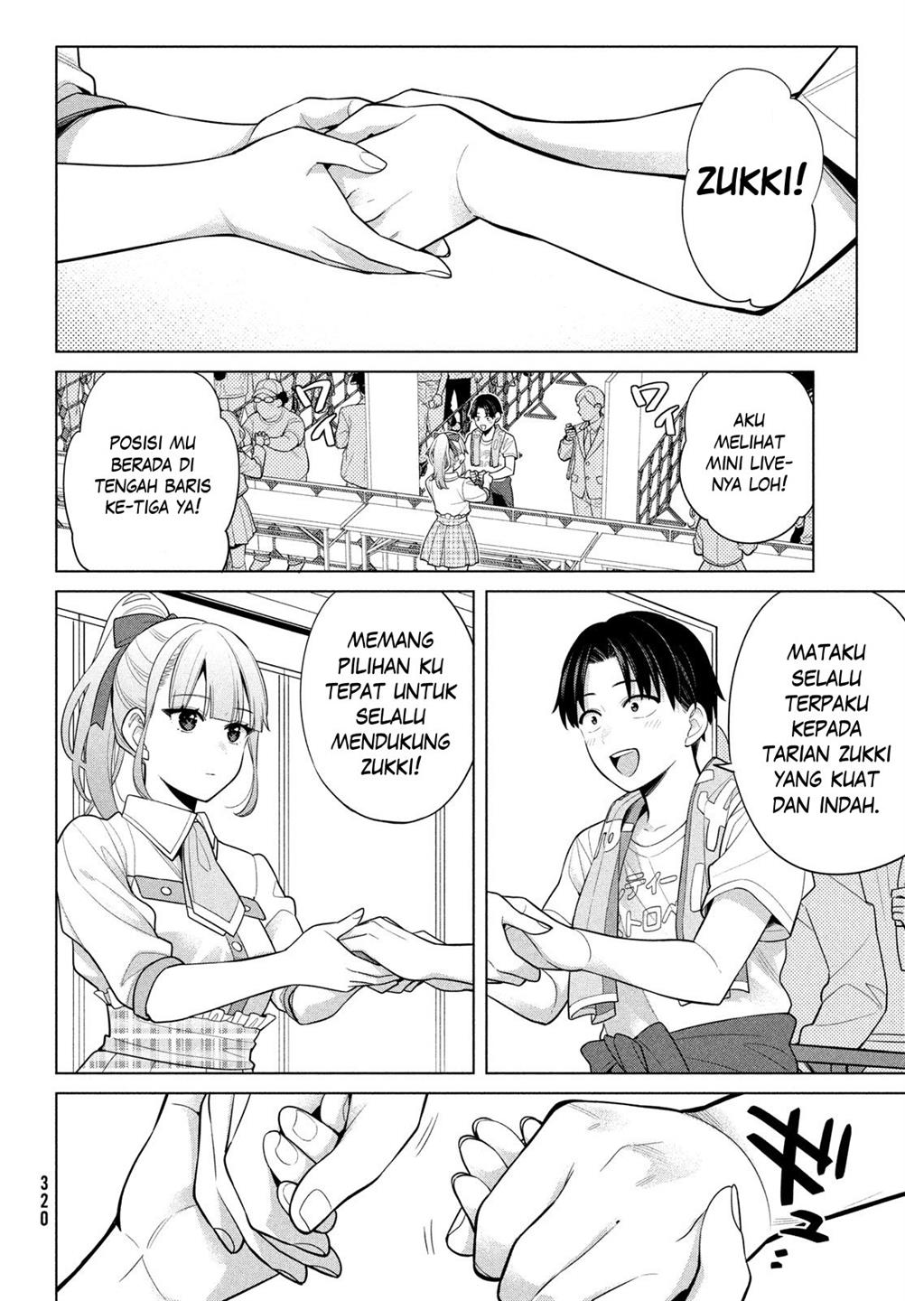 Watashi wo Center ni suru to Chikaimasu ka? Chapter 6