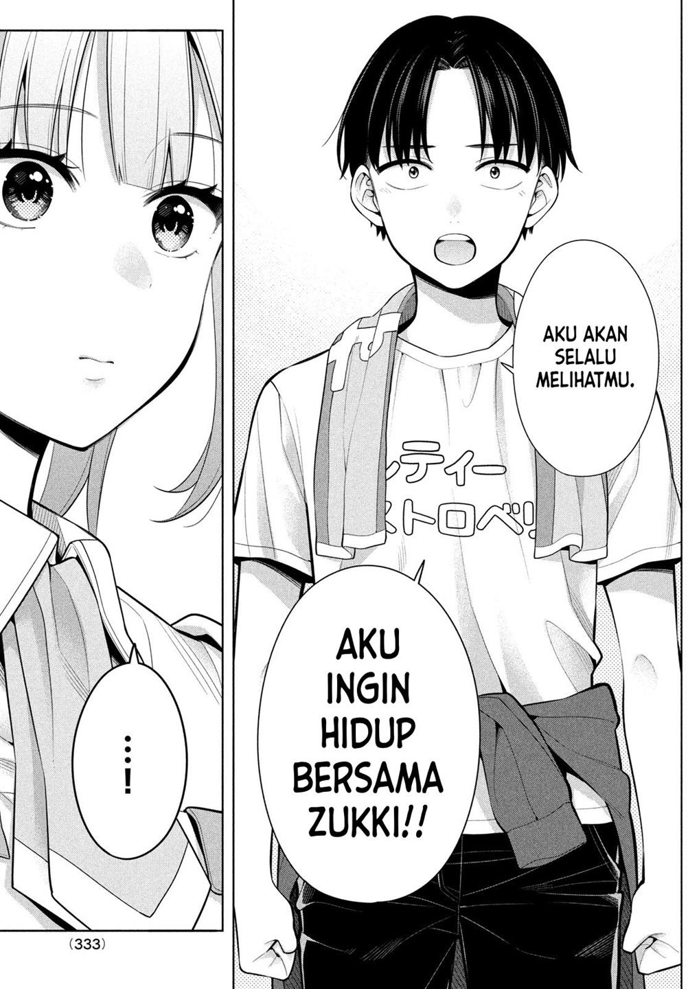 Watashi wo Center ni suru to Chikaimasu ka? Chapter 6