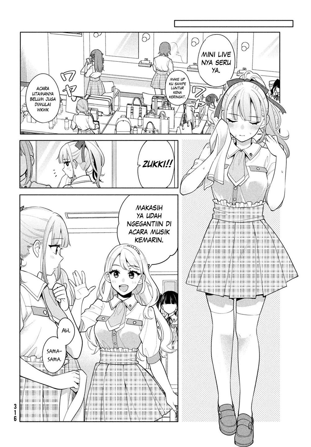 Watashi wo Center ni suru to Chikaimasu ka? Chapter 6