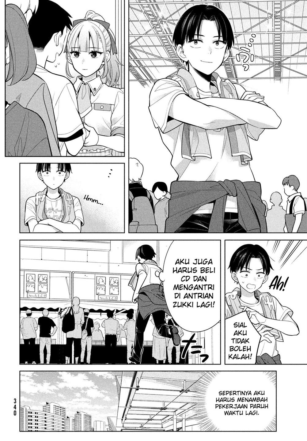 Watashi wo Center ni suru to Chikaimasu ka? Chapter 6