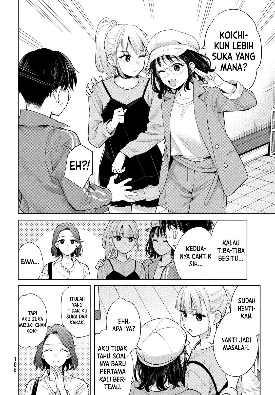 Watashi wo Center ni suru to Chikaimasu ka? Chapter 7