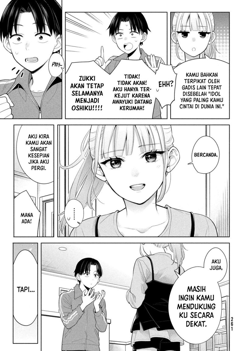 Watashi wo Center ni suru to Chikaimasu ka? Chapter 8