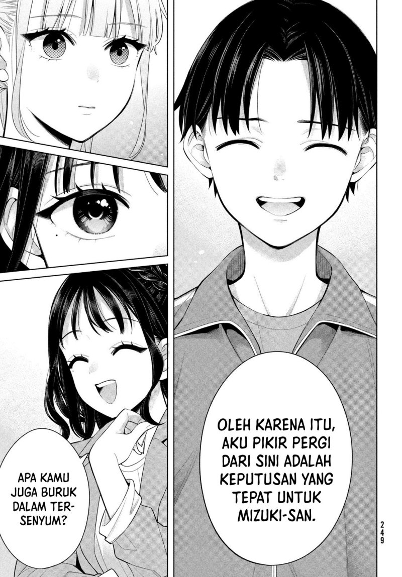 Watashi wo Center ni suru to Chikaimasu ka? Chapter 8