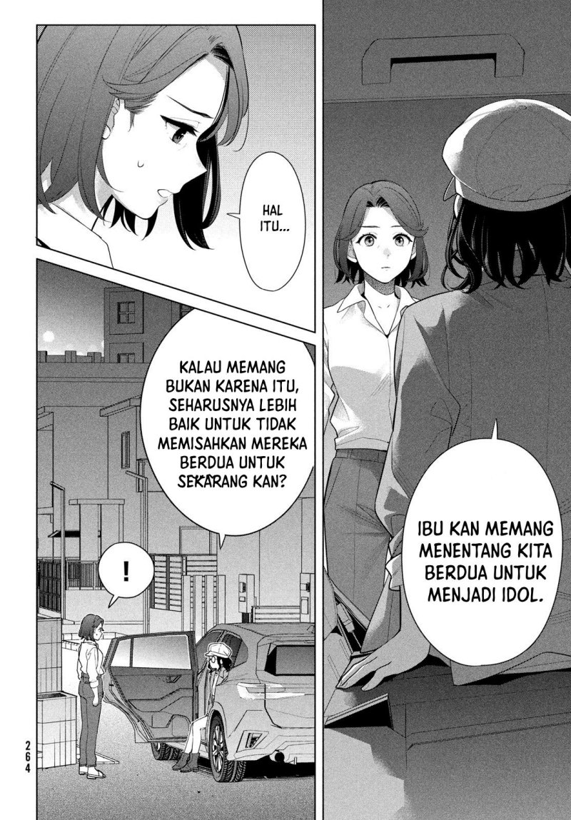 Watashi wo Center ni suru to Chikaimasu ka? Chapter 8