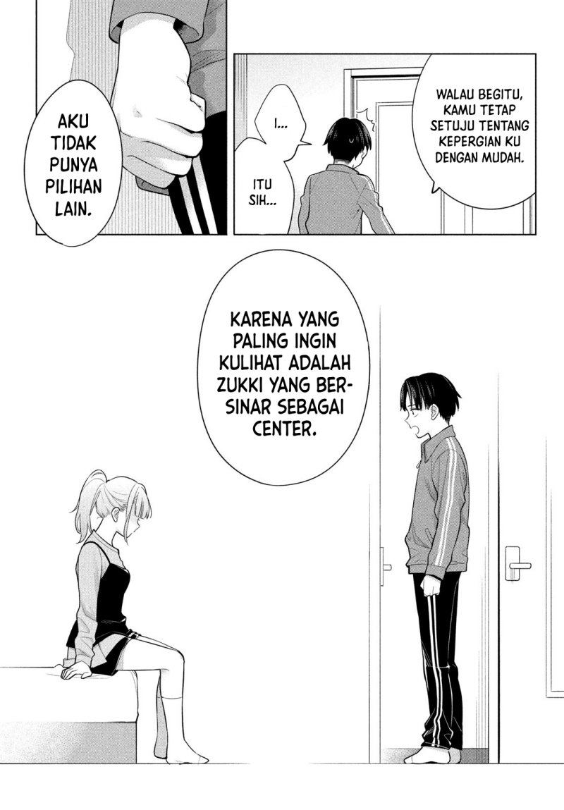 Watashi wo Center ni suru to Chikaimasu ka? Chapter 8