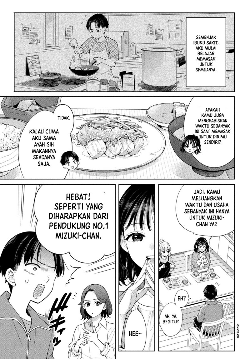 Watashi wo Center ni suru to Chikaimasu ka? Chapter 8