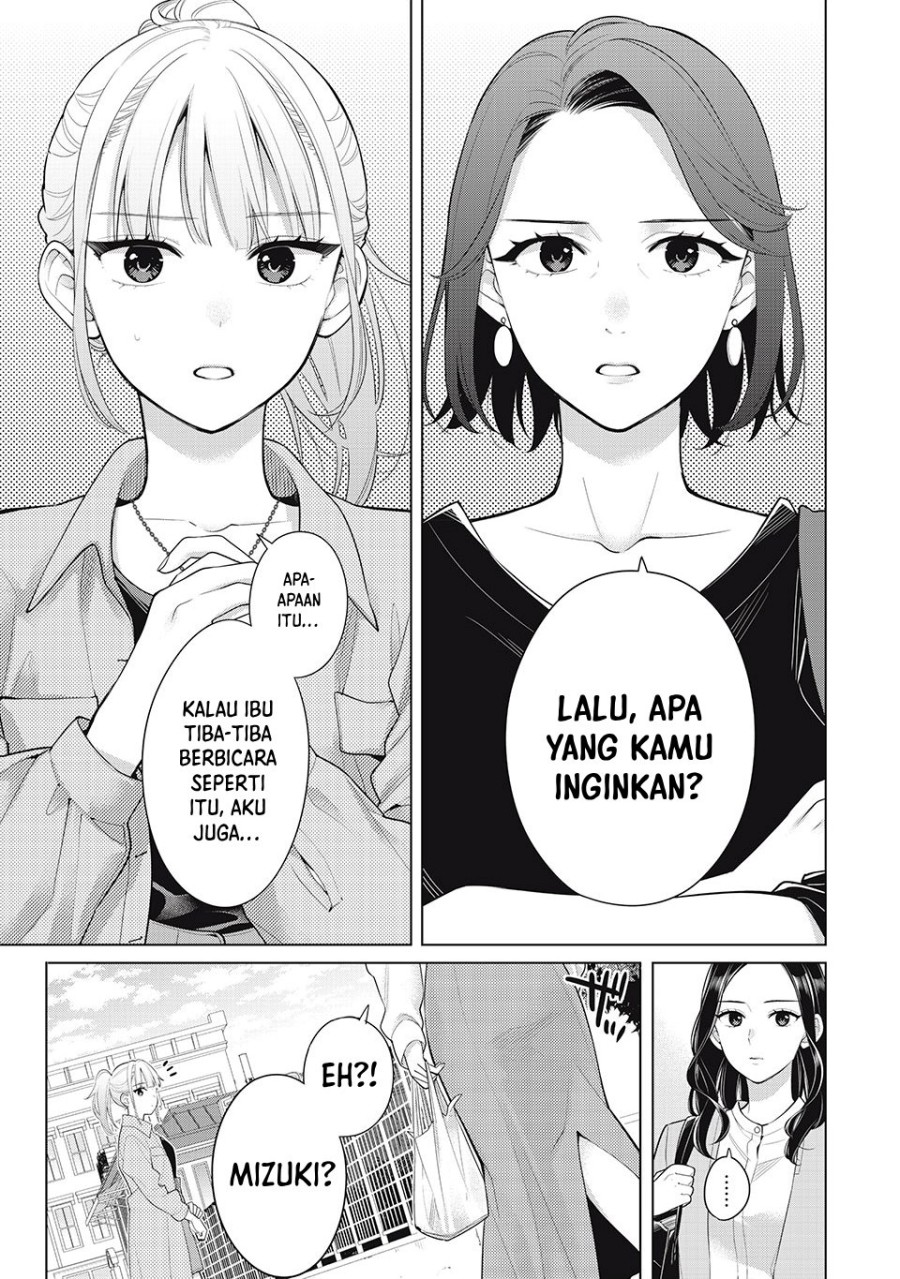 Watashi wo Center ni suru to Chikaimasu ka? Chapter 9.1